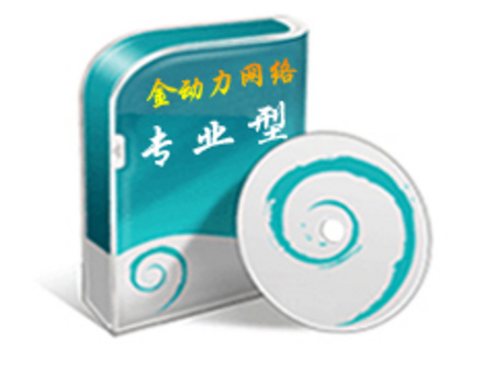 钀ラ攢鍨嬬綉绔欒璁?/> </div>
<div id=